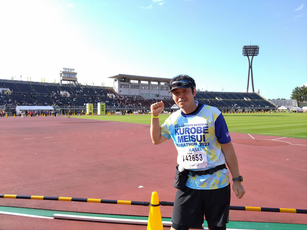 金沢マラソン2022（石川県）