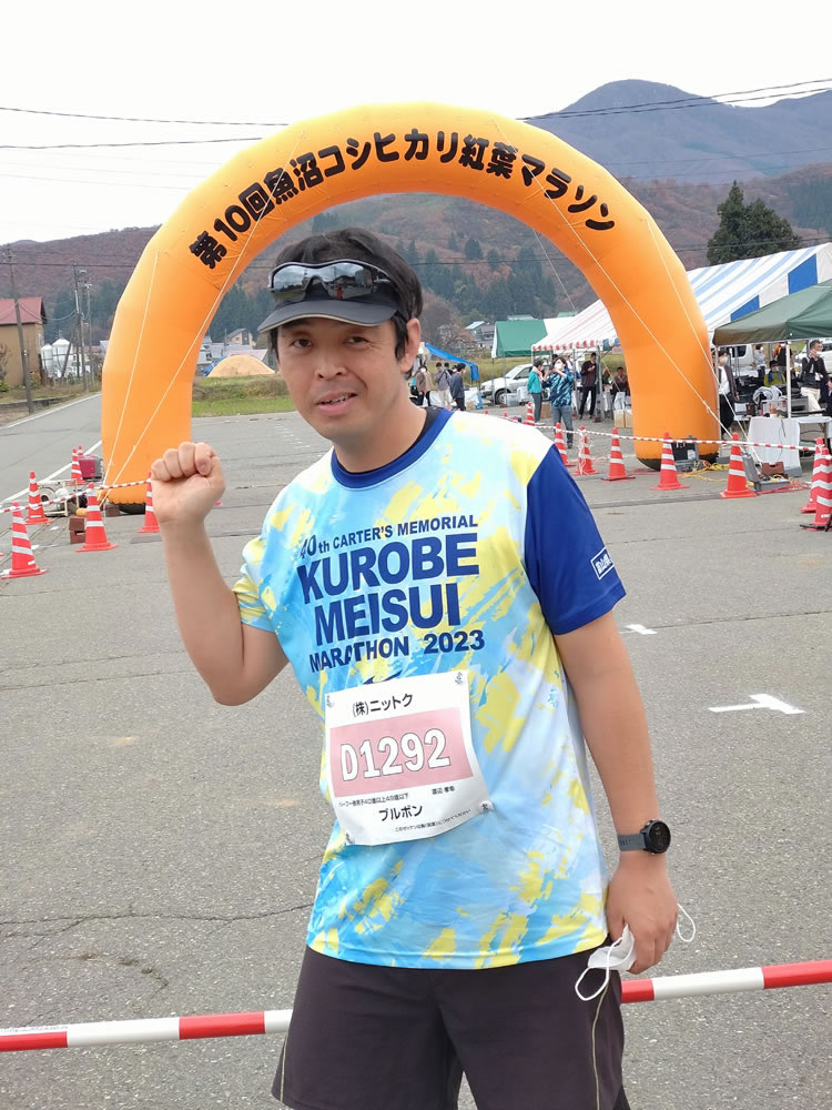第10回魚沼コシヒカリ紅葉マラソン（新潟県）